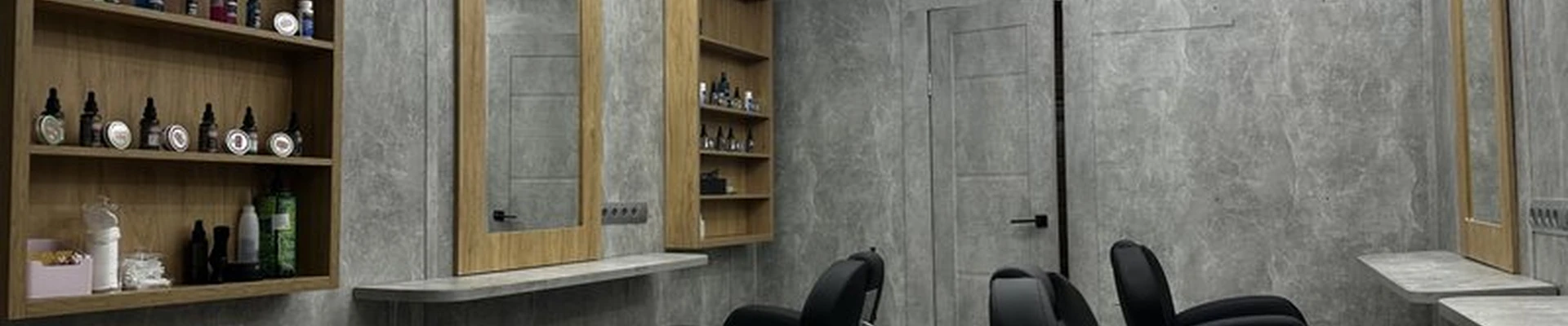 Барбер Брилл в Краснодаре Ставропольская улица, 121