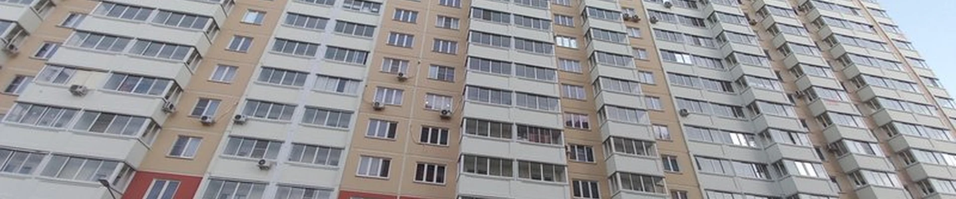 Барбершоп в Краснодаре Душистая, 25