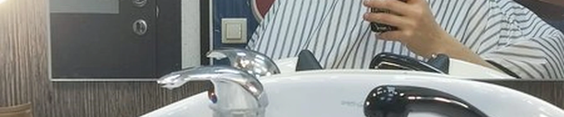 Барбершоп в Краснодаре Ставропольская улица, 216