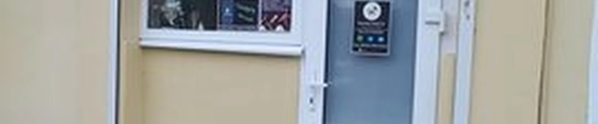 Барбершоп в Краснодаре Уральская улица, 156а