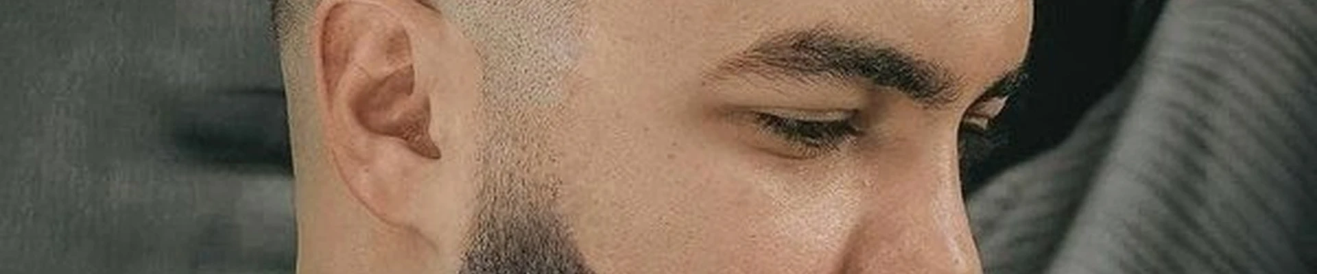 Барбершоп в Краснодаре Душистая, 53