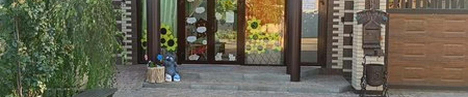 Барбершоп в Славянск-на-кубани Полковая улица, 217