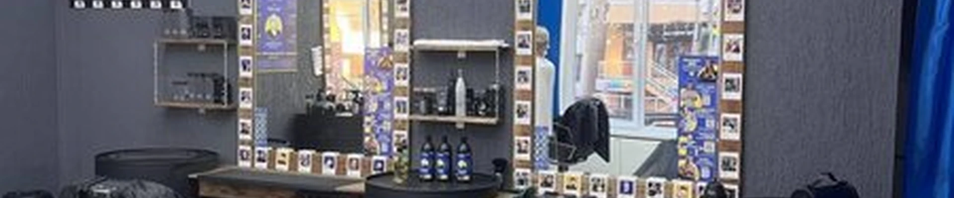 Братишка в Новороссийске Южная улица, 9