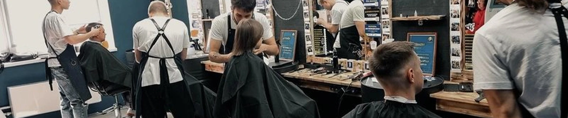 Братишка в Новороссийске проспект Ленина, 52а