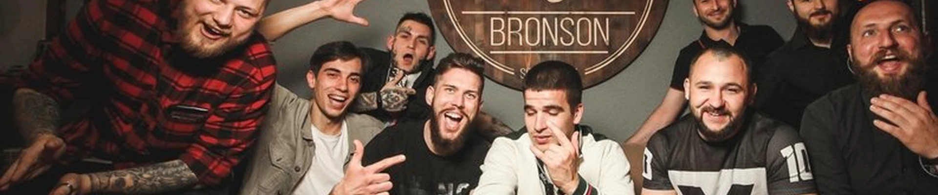 Bronson в Севастополе Генерала Острякова проспект, 128