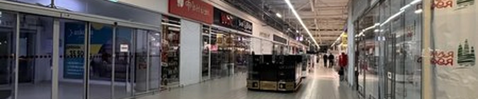 Mustache в Симферополе Киевская улица, 189