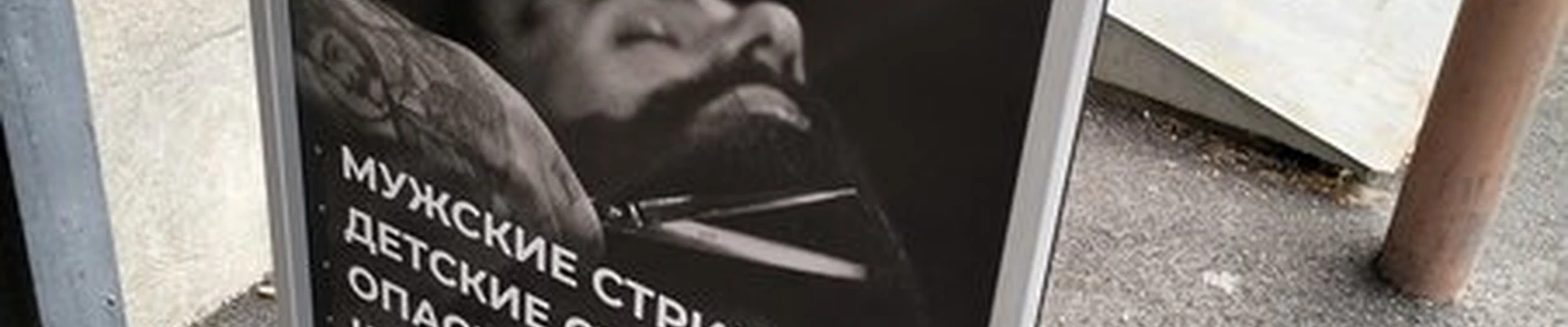 Newman в Симферополе улица Шполянской, 9