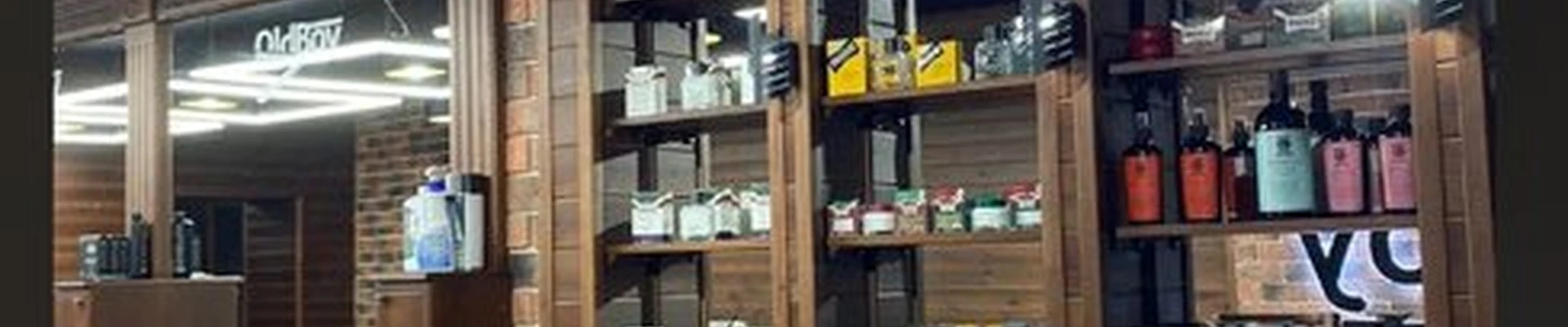 OldBoy в Керчи улица Карла Маркса, 25а