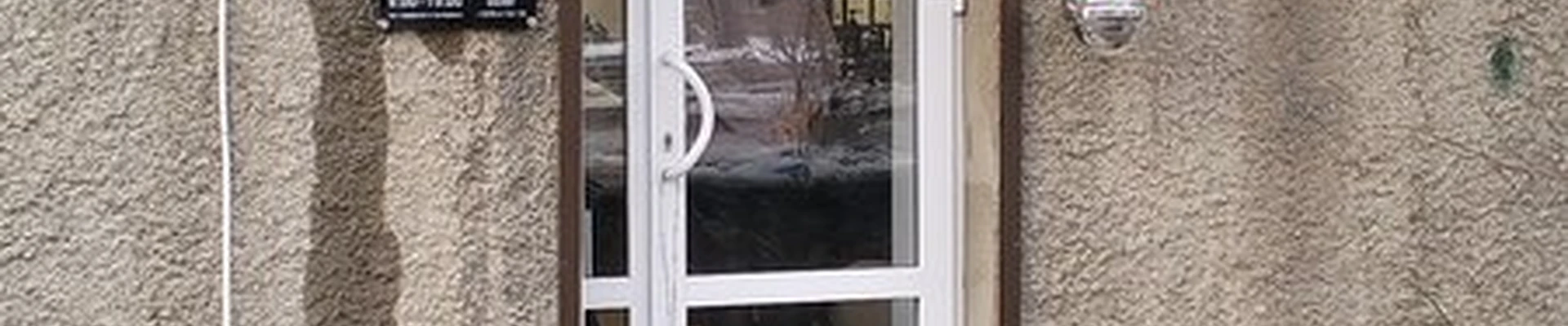 Барбершоп в Симферополе улица Ракетная, 32/82