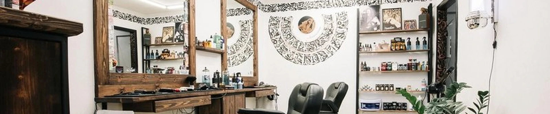 Barberry в Курске Карла Маркса, 10