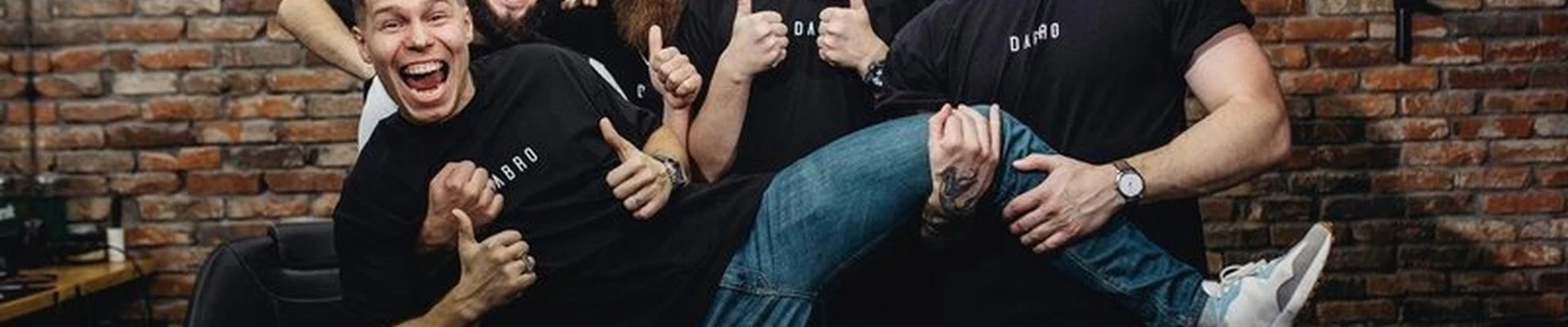 DABRO в Курске улица Радищева, 71/1