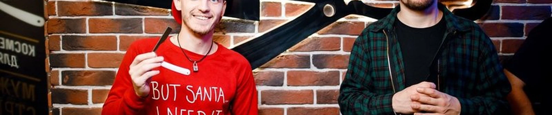 OldBoy barbershop в Курске Золотая, 2а