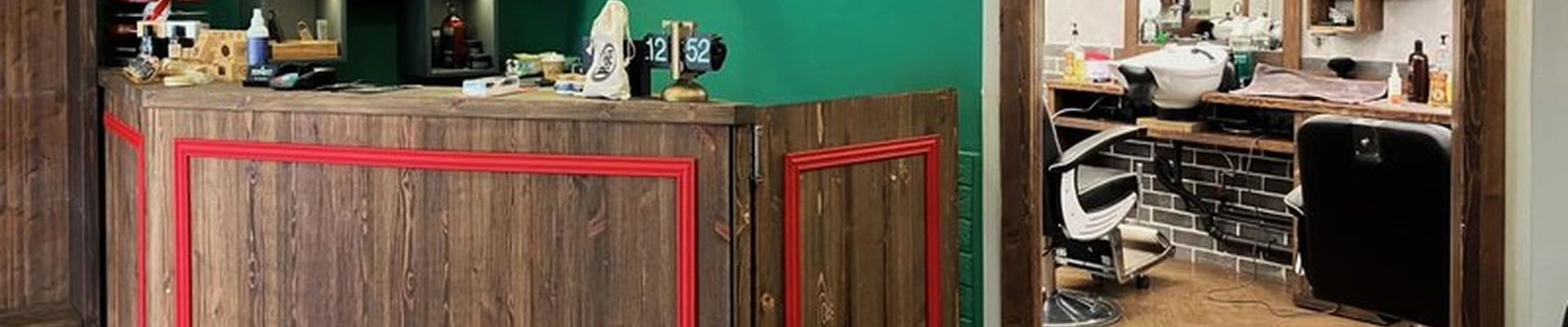 Франт в Курске Почтовая улица, 2