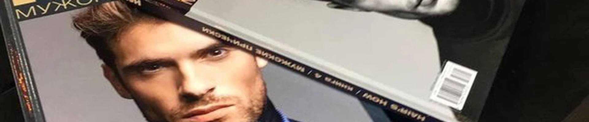 Topgun в Липецке Ворошилова, 3