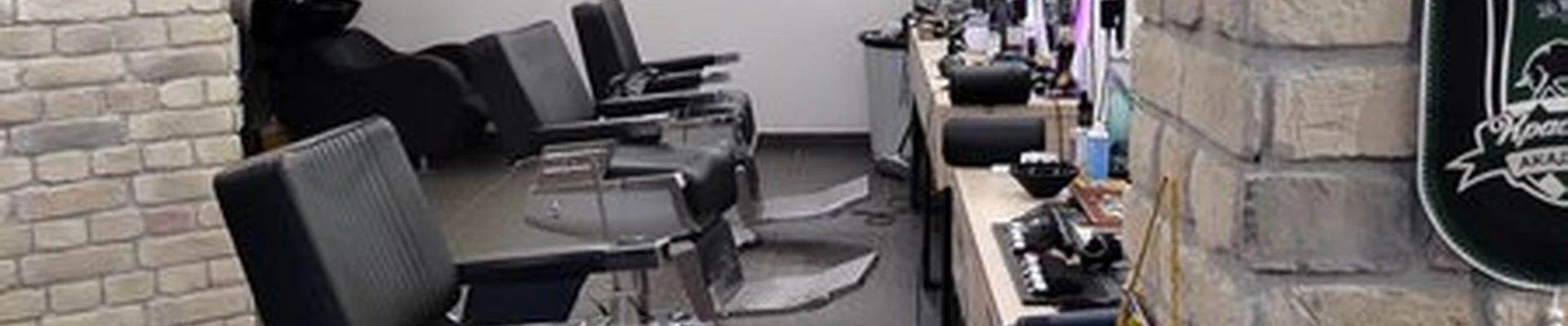 Барбершоп в Липецке Яна Берзина, 3а