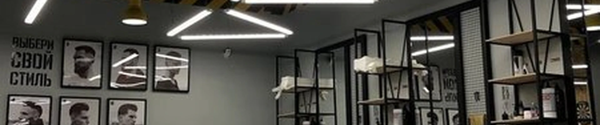 Площадка в Липецке Заводская площадь, 4