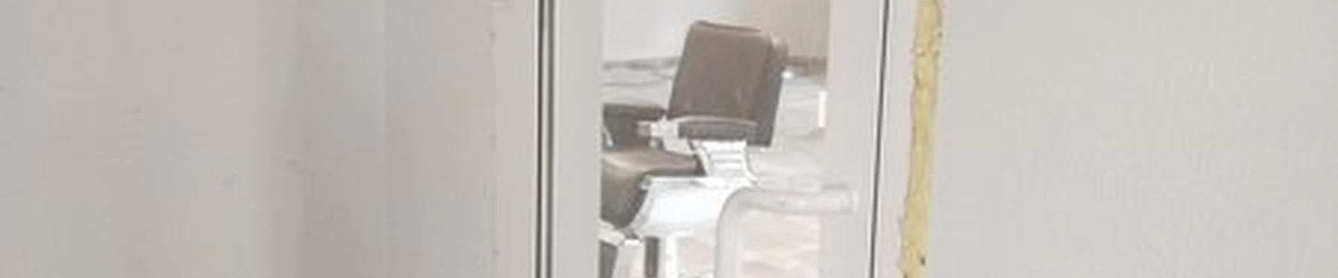 Цех в Липецке улица Валентина Скороходова, 23