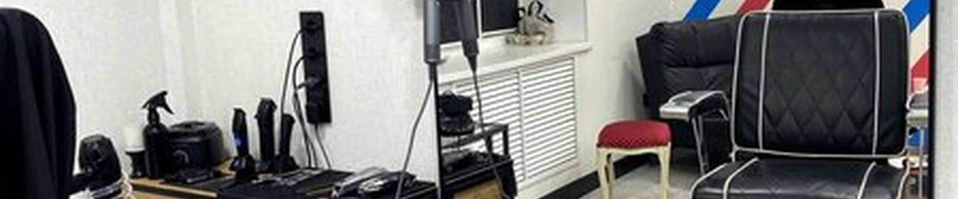 Barber Studio Ramazana Abdullayeva