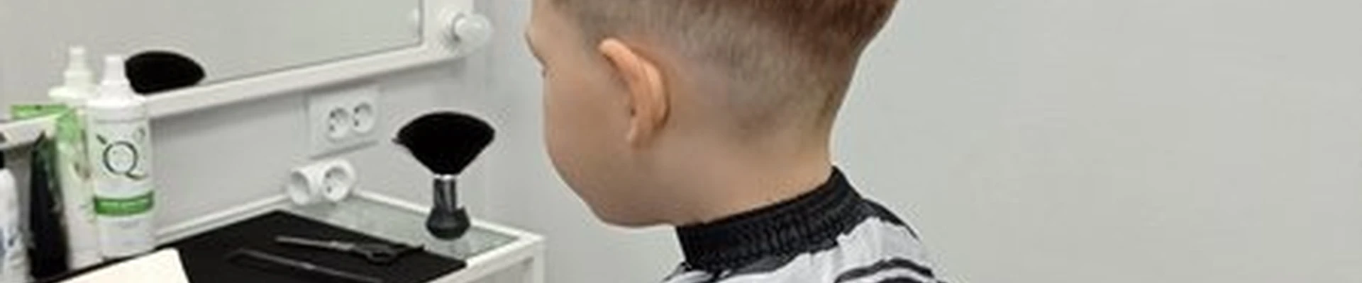 Boss в Каспийске улица Ленина, 29