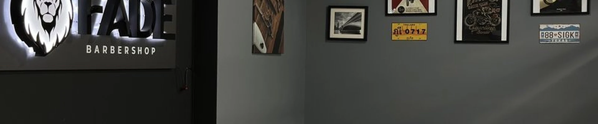 Fade в Махачкале Дагестанская улица, 51