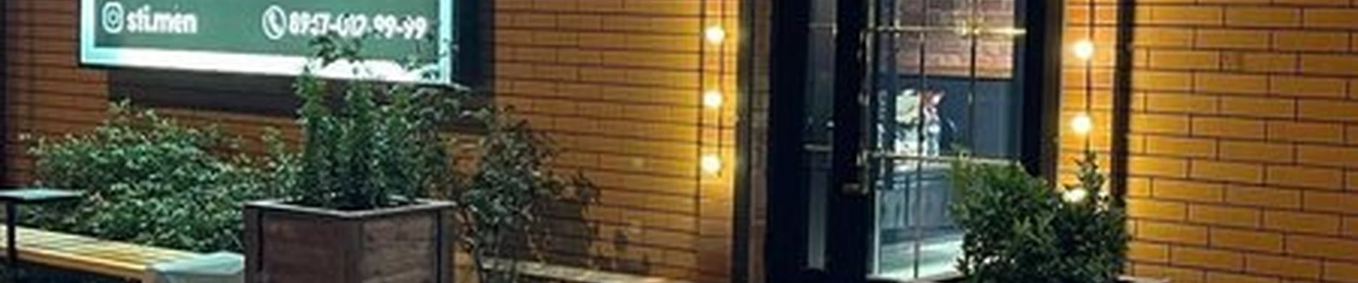 STi.men в Каспийске Ломоносова улица, 4