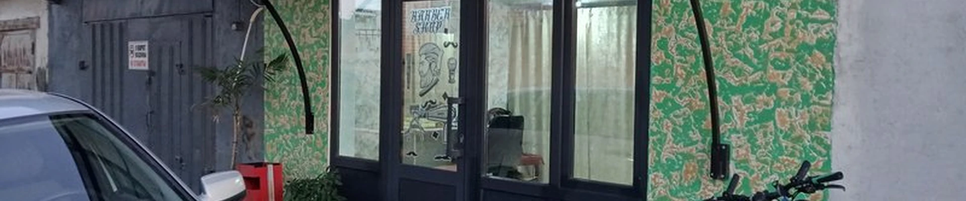 Барбершоп в Буйнакске Промышленная, 213