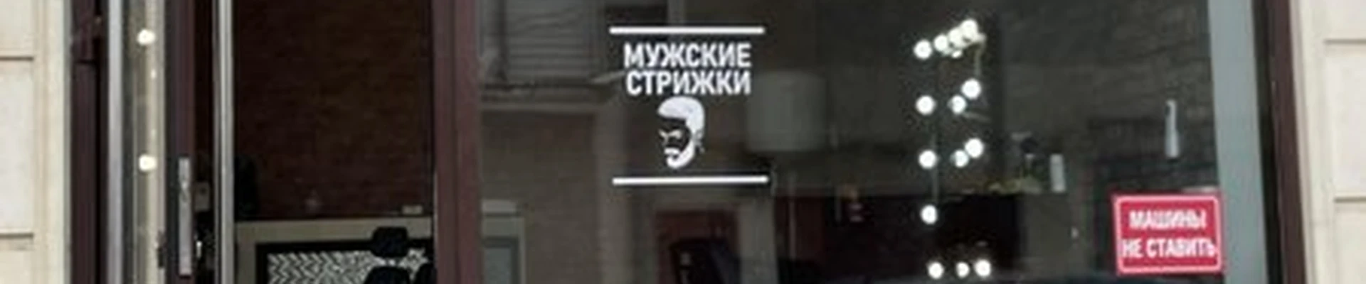 Шейх в Дербенте 345 Дагестанской Стрелковой Дивизии, 15Б