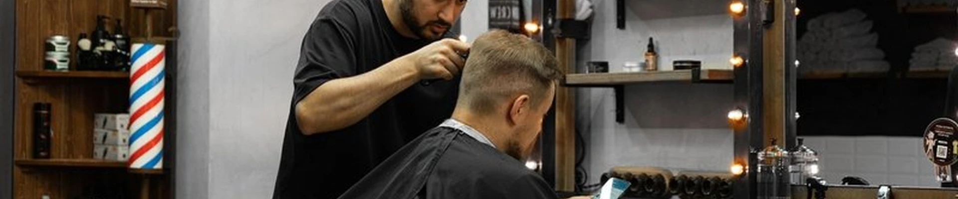 Britva в Москве Первомайская улица, 42