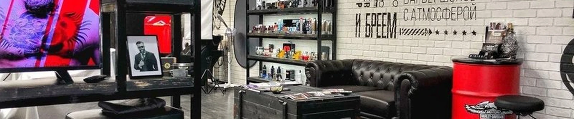 Topgun в Москве Автозаводская улица, 18