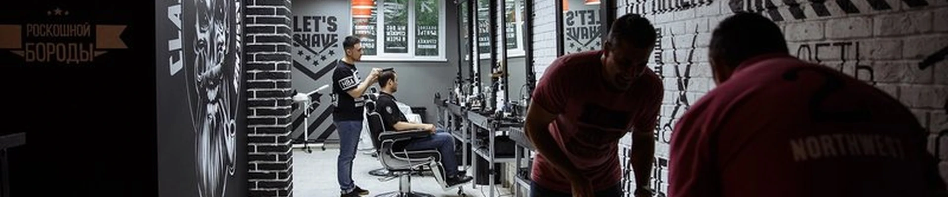 Topgun в Домодедове Каширское шоссе, 29