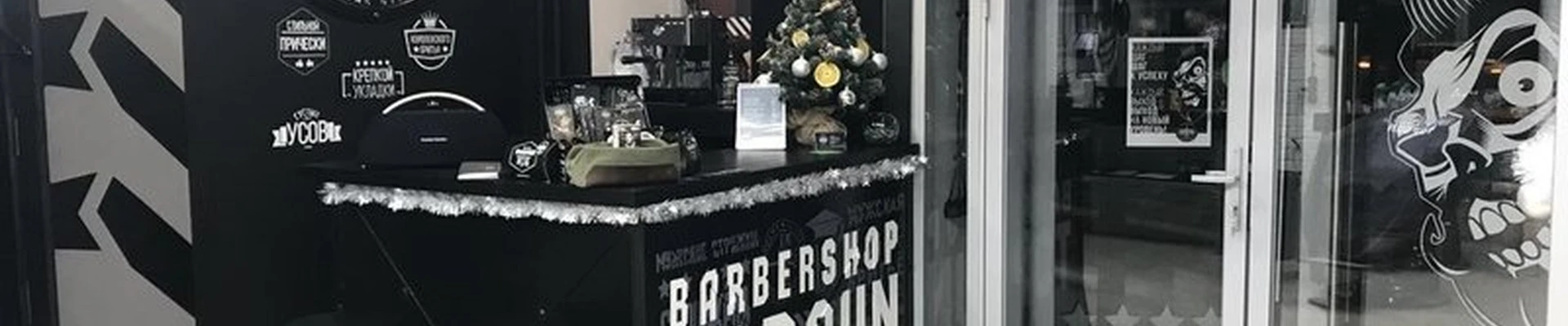 Topgun в Москве Профсоюзная улица, 76