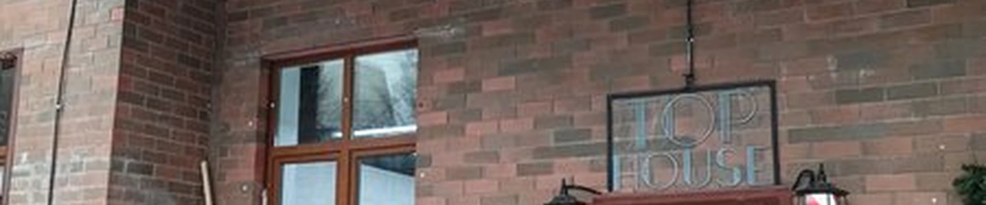 TopHouse в Люберцах улица Кирова, 9 к2