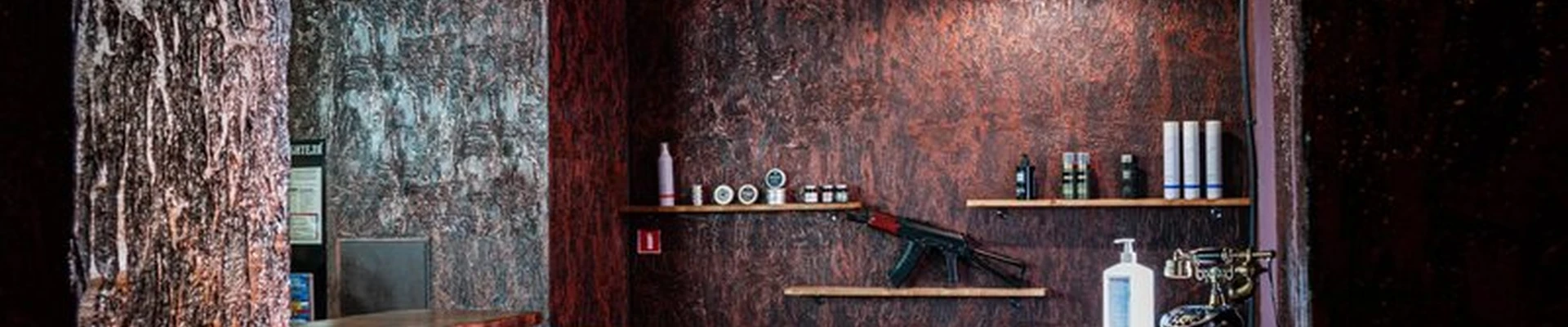 Trim Barbers в Москве Соколово-Мещерская улица, 29