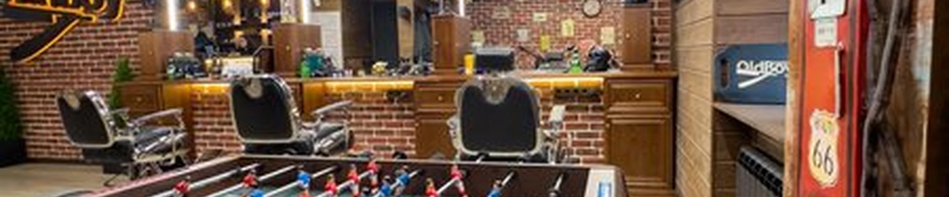 OldBoy в Североморске Советская улица, 22