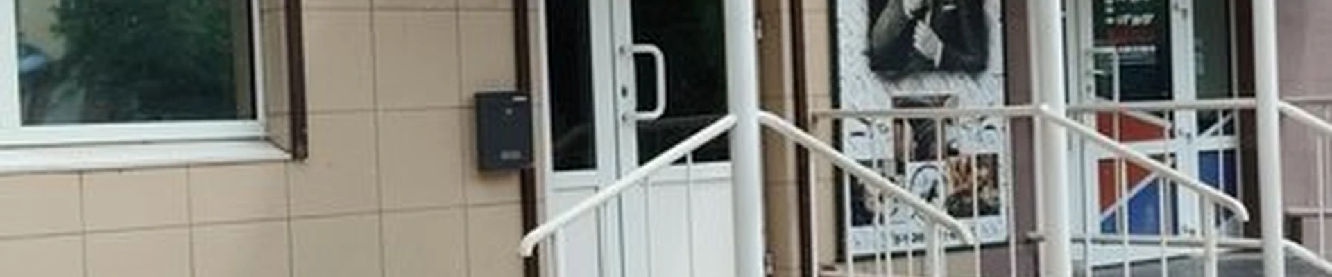 Стрижки по-мужски