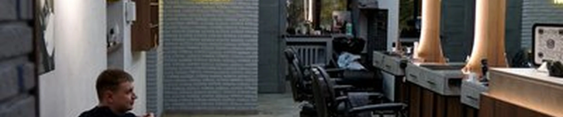 BREELY в Нижний новгороде проспект Октября, 13