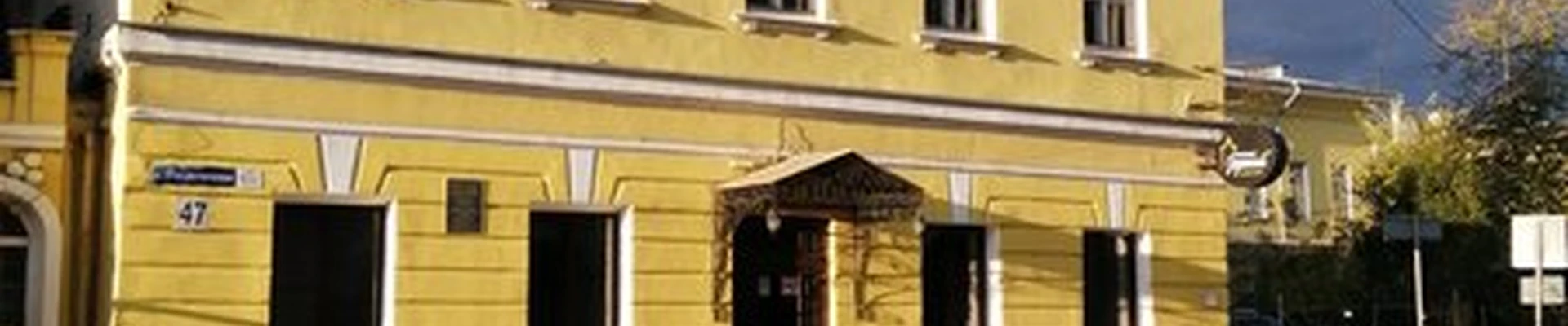 Maskva