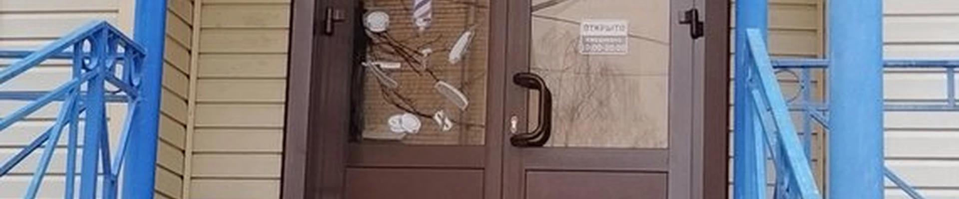 Pull up в Кулебаках улица Воровского, 51