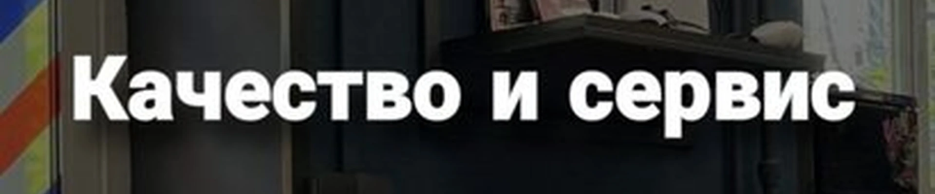 Легенда в Нижний новгороде проспект Кирова, 16