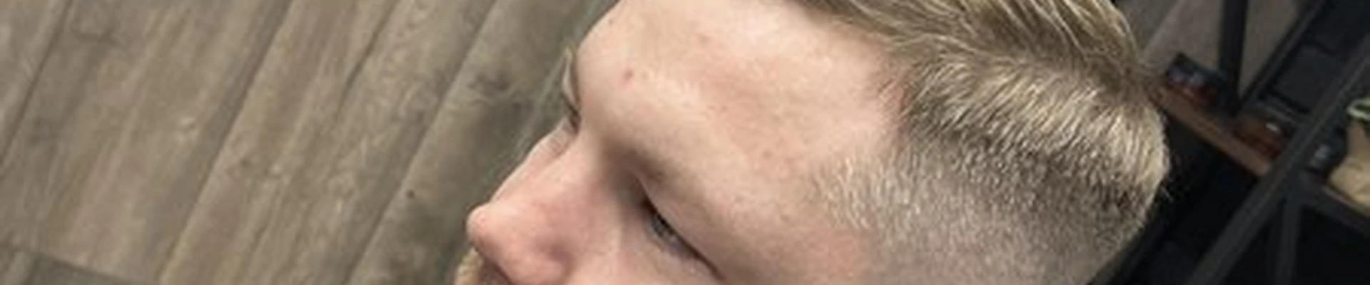 Barbarossa в Новосибирске улица Дуси Ковальчук, 183а