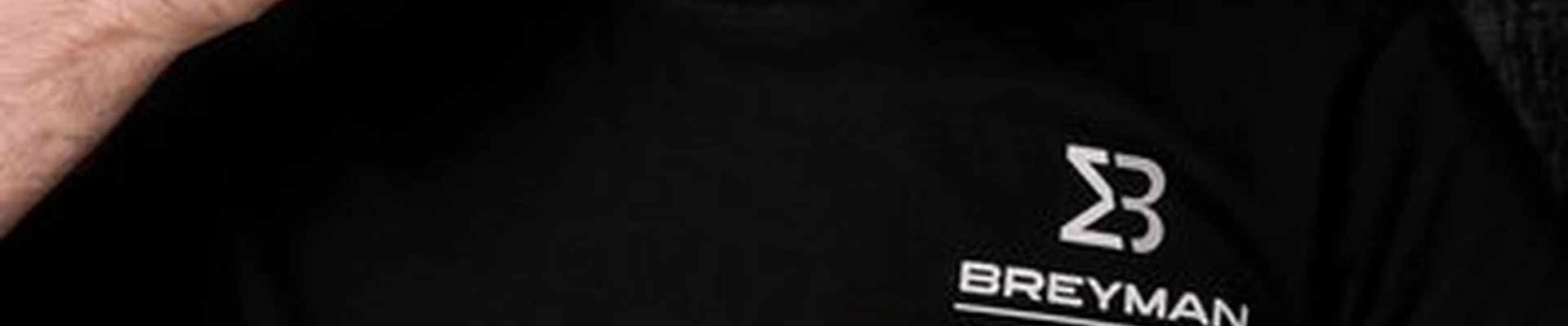 BREYMAN в Новосибирске Вавилова, 3