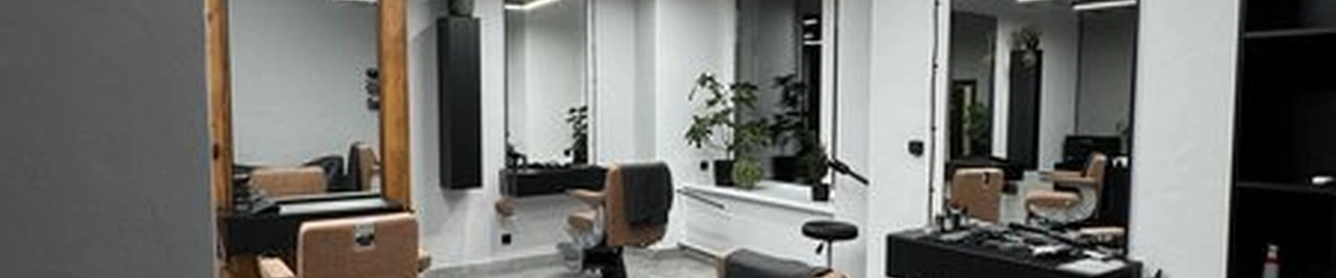 Uroboros в Новосибирске Красный проспект, 62