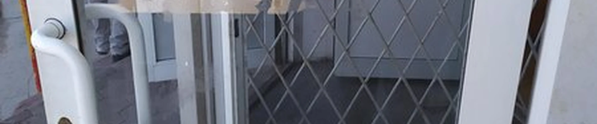 Бритва в Новосибирске Гусинобродское шоссе, 11а