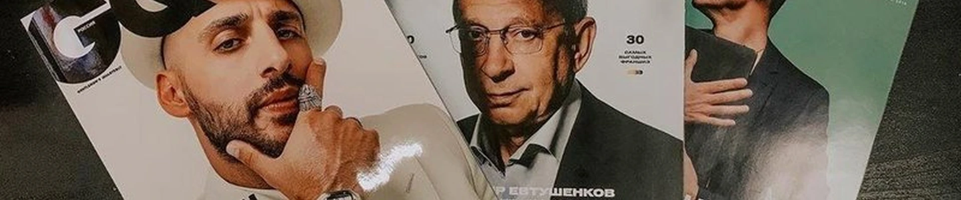 ПУШКИН в Новосибирске Вокзальная магистраль, 16