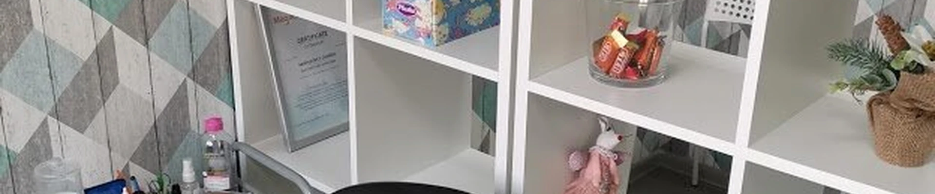 Студия взгляда Екатерина Руди