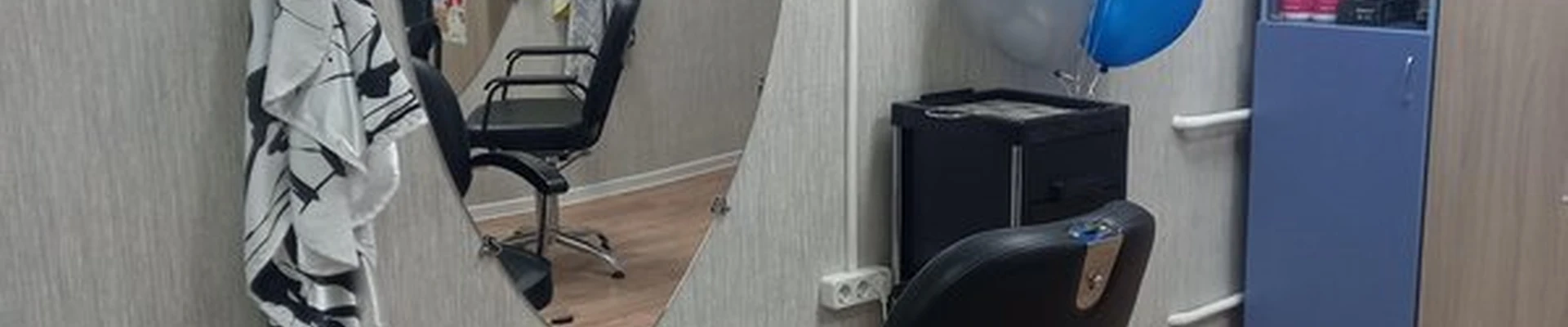 Твоя Парикмахерская в Оби ЖКО аэропорта, 24