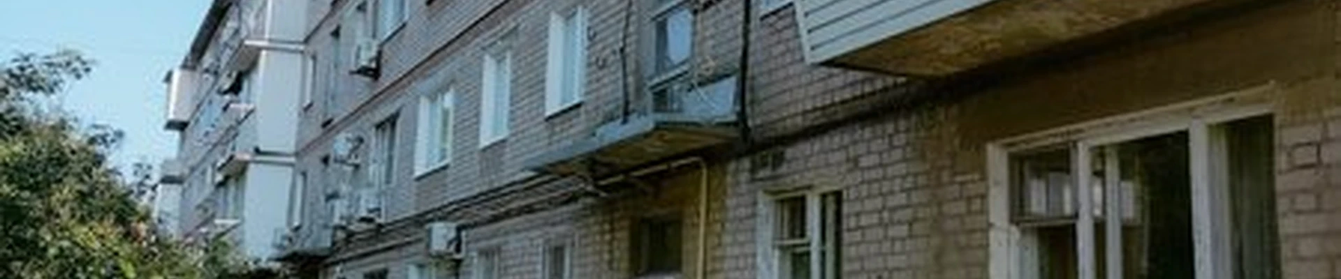 Бошки