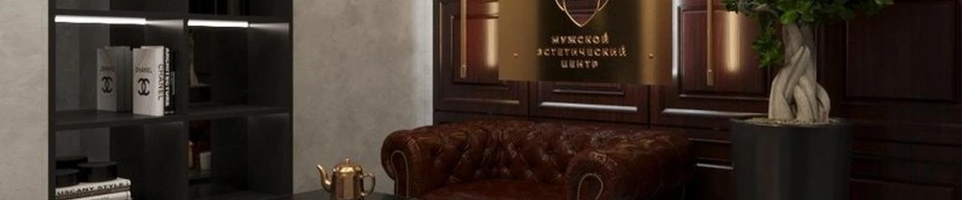 Head в Ростове-на-дону Кировский проспект, 48