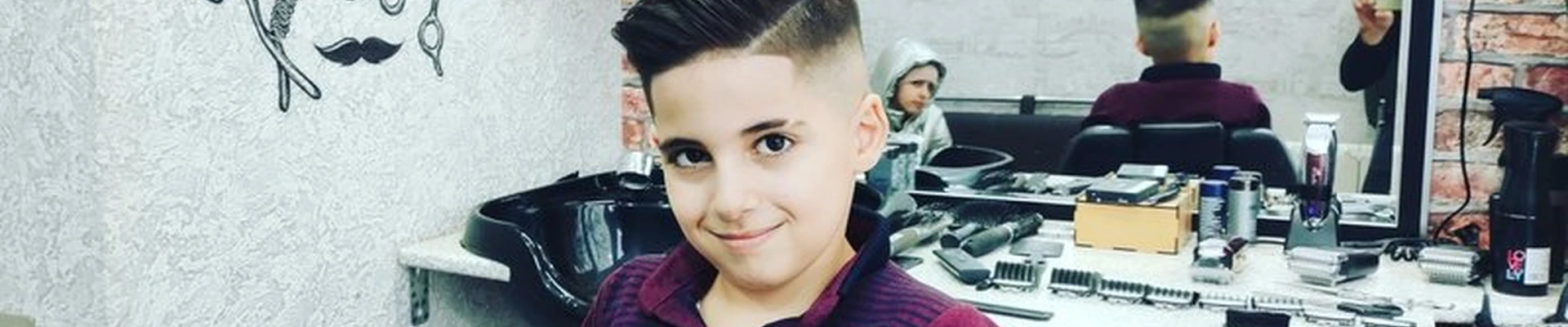 Барбер Кинг