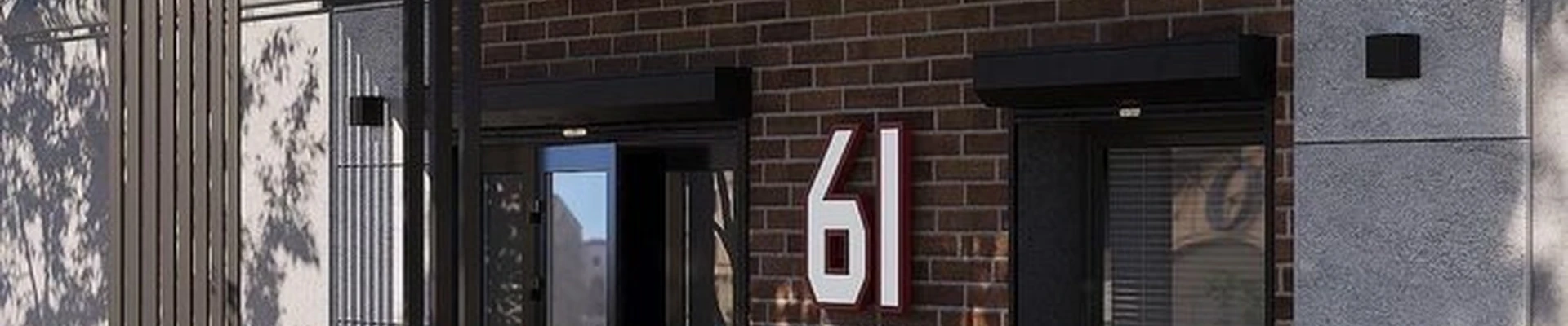Барбершоп 61 в Ростове-на-дону Красноармейская улица, 5а